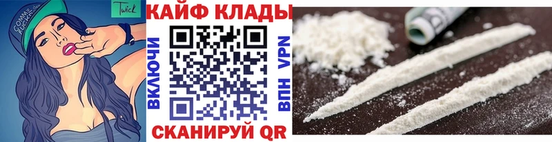 Купить Канабис  СК  Гашиш  Мефедрон  Алдан