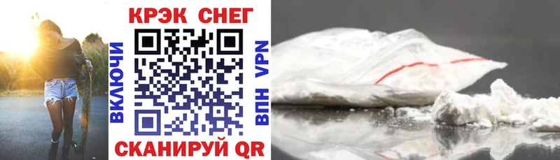 Гашиш Алдан