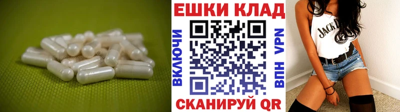 ЭКСТАЗИ таблы  Купить закладки  Алдан 