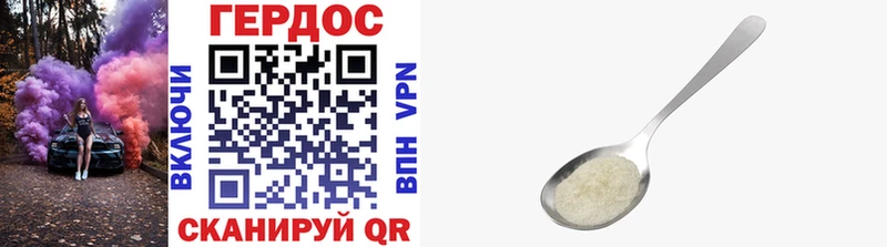 Купить где  Алдан  ГЕРОИН хмурый 