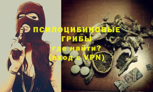 героин Кулебаки