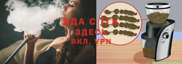 героин Кулебаки