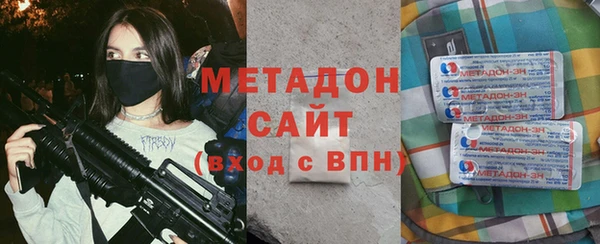 героин Кулебаки