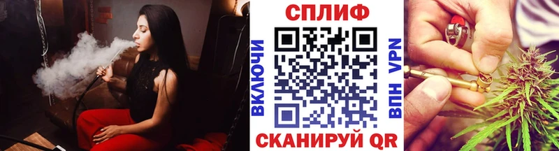 Конопля гибрид  Купить  Алдан 